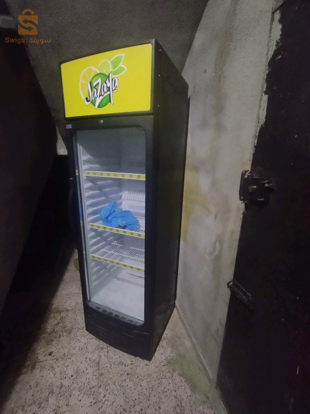 فريجدار محلات