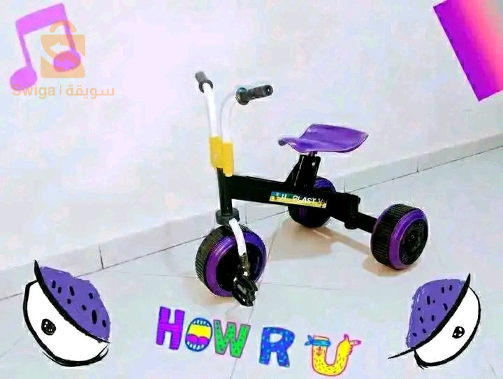 vélos pour enfants