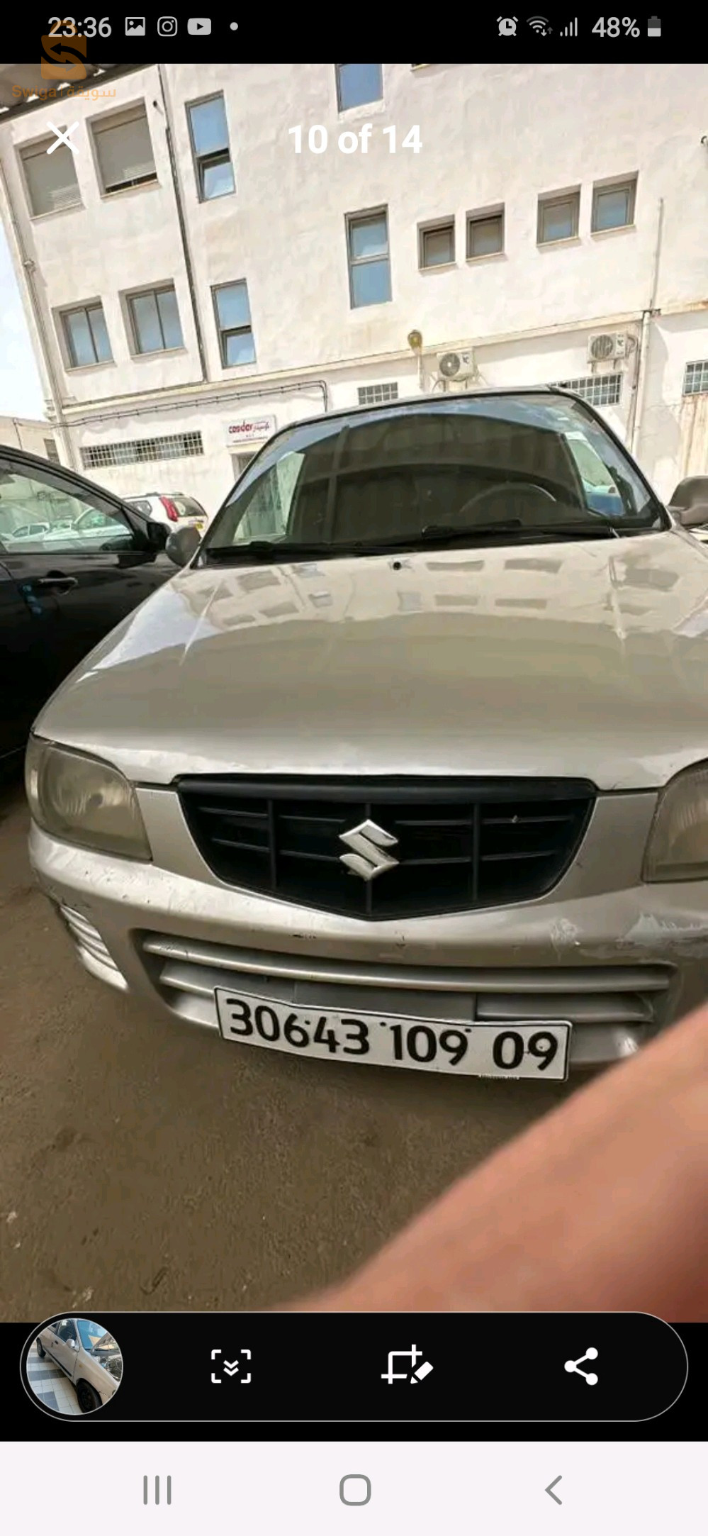 Suzuki Alto 2009 9 BLIDA