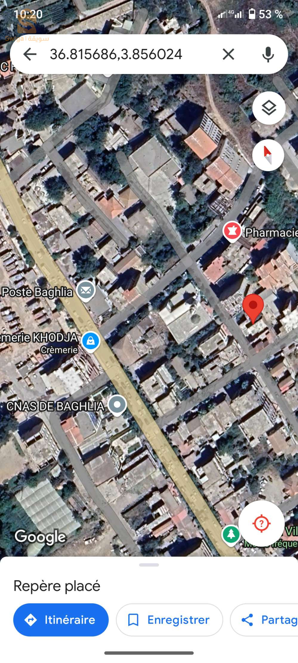 دار في لافيل قريب ليها كلشي. في راصك