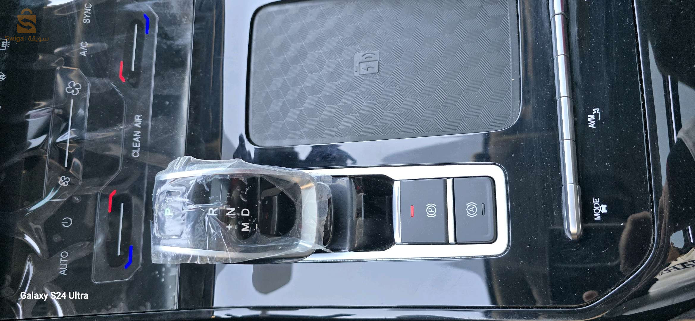 شيري Tiggo 7 2024 47 غرداية