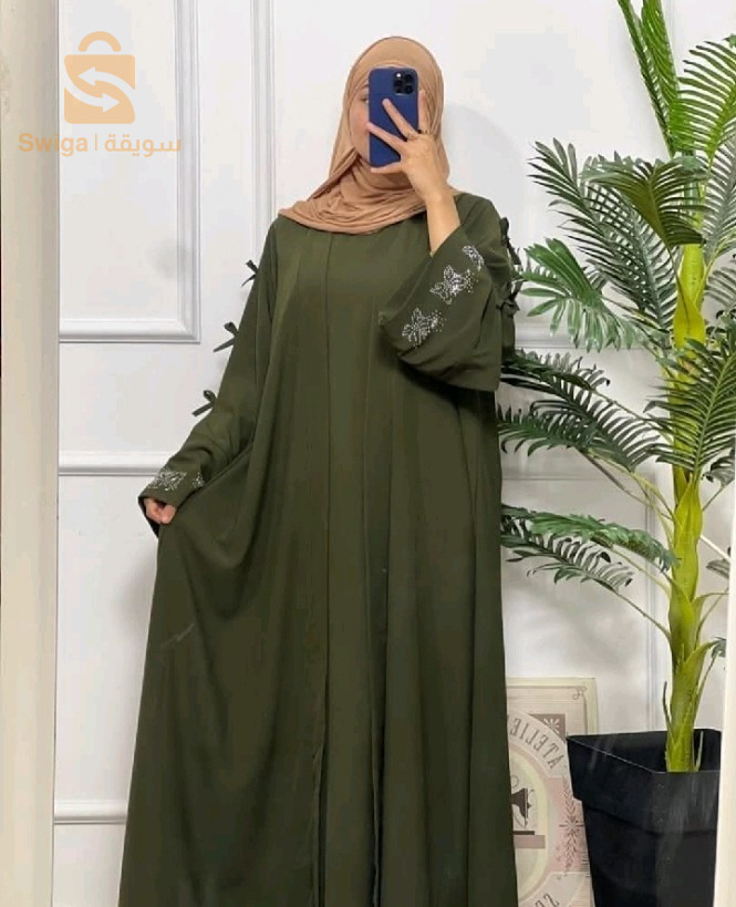 Hidjab papillon 1ere choix