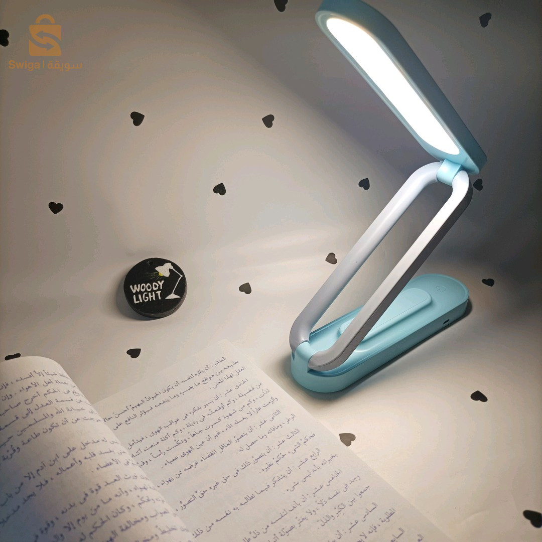 مصباح مكتب