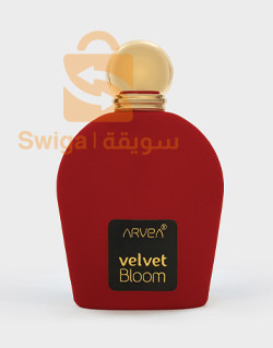 Velvet bloom أقوى رائحة للنساء رووعة روعة روعة تدوم اكثر من 32 ساهة في الملابس