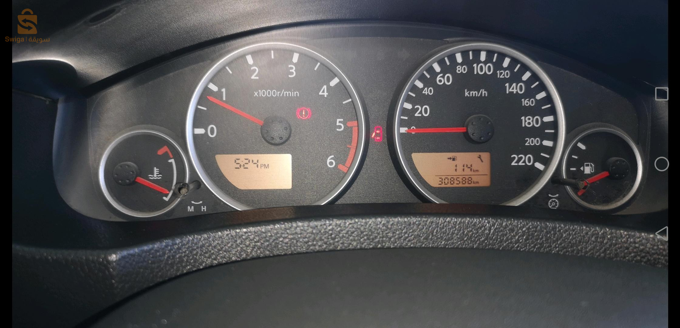 Nissan Navara 2014 9 BLIDA