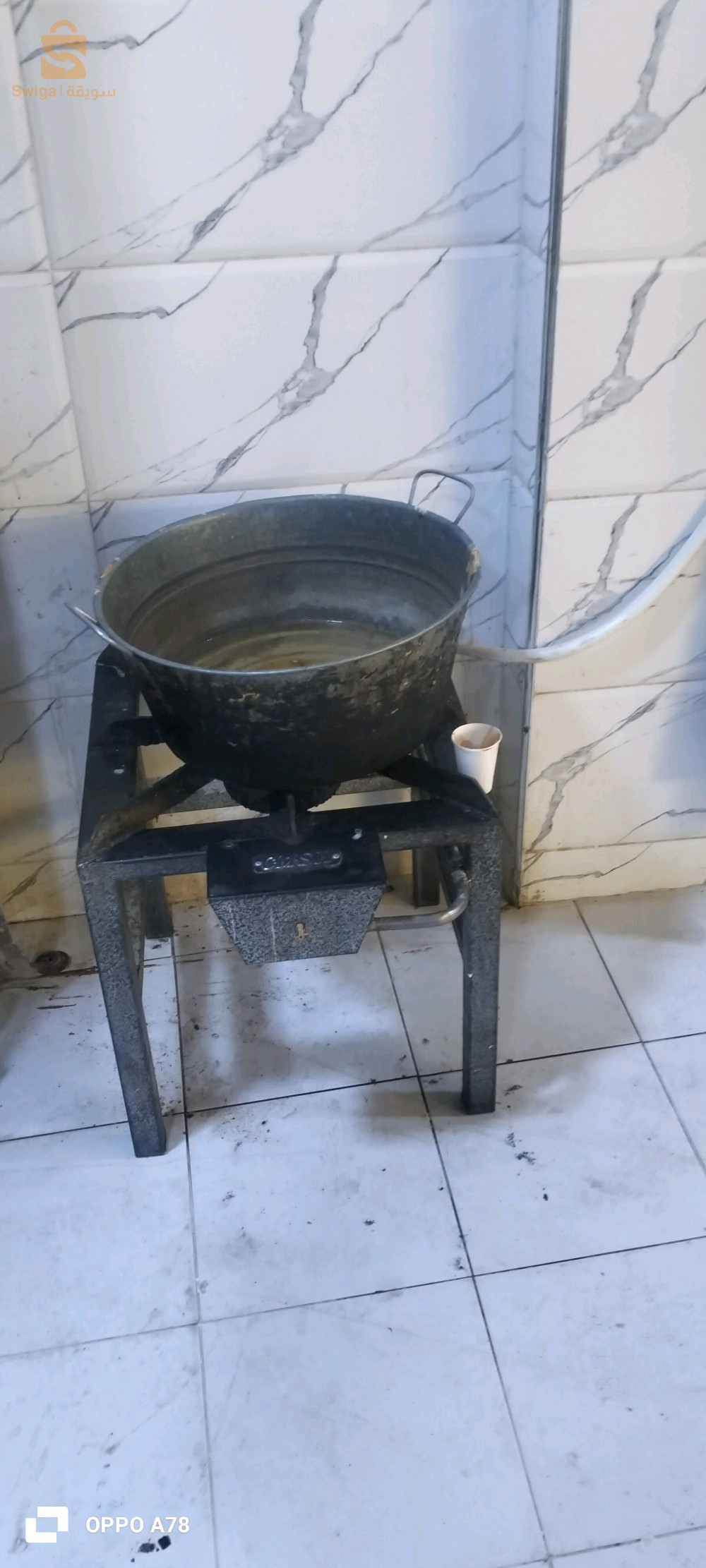 ماتريال نقي بزاف تاع خدمة كلش كومبلي