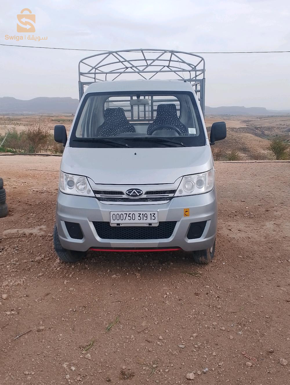 Chery 2019 13 TLEMCEN