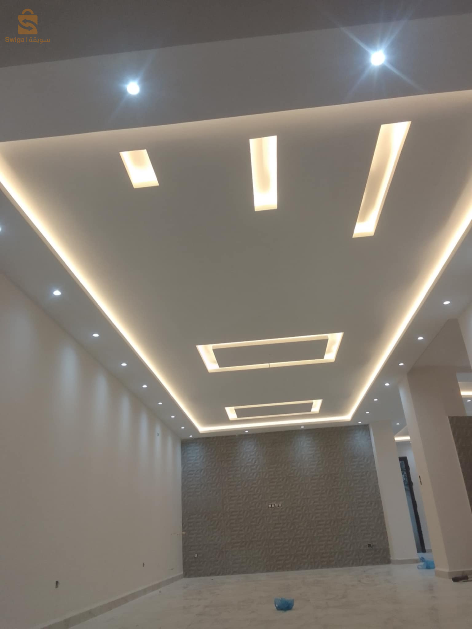 décoration placoplatr
