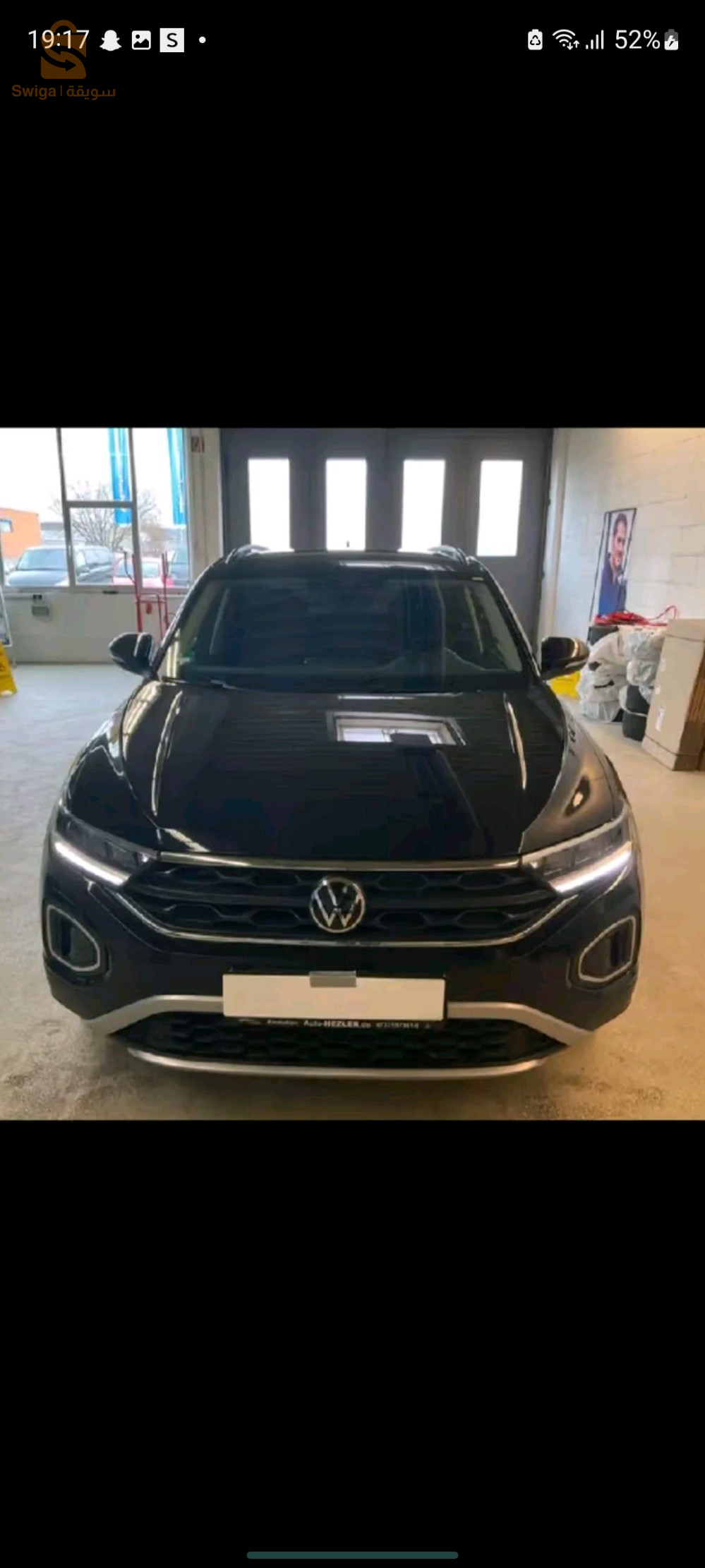 فولكس واجن T_ROC 2022 15 تيزيوزو