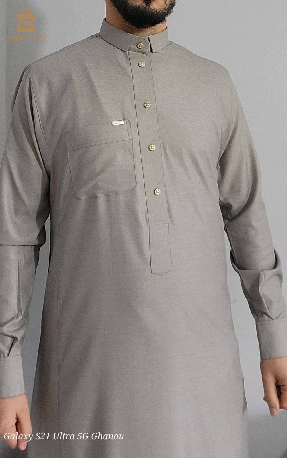 قميص بتفصيل سعودي