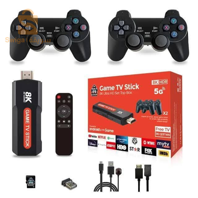 GAME BOX 8k