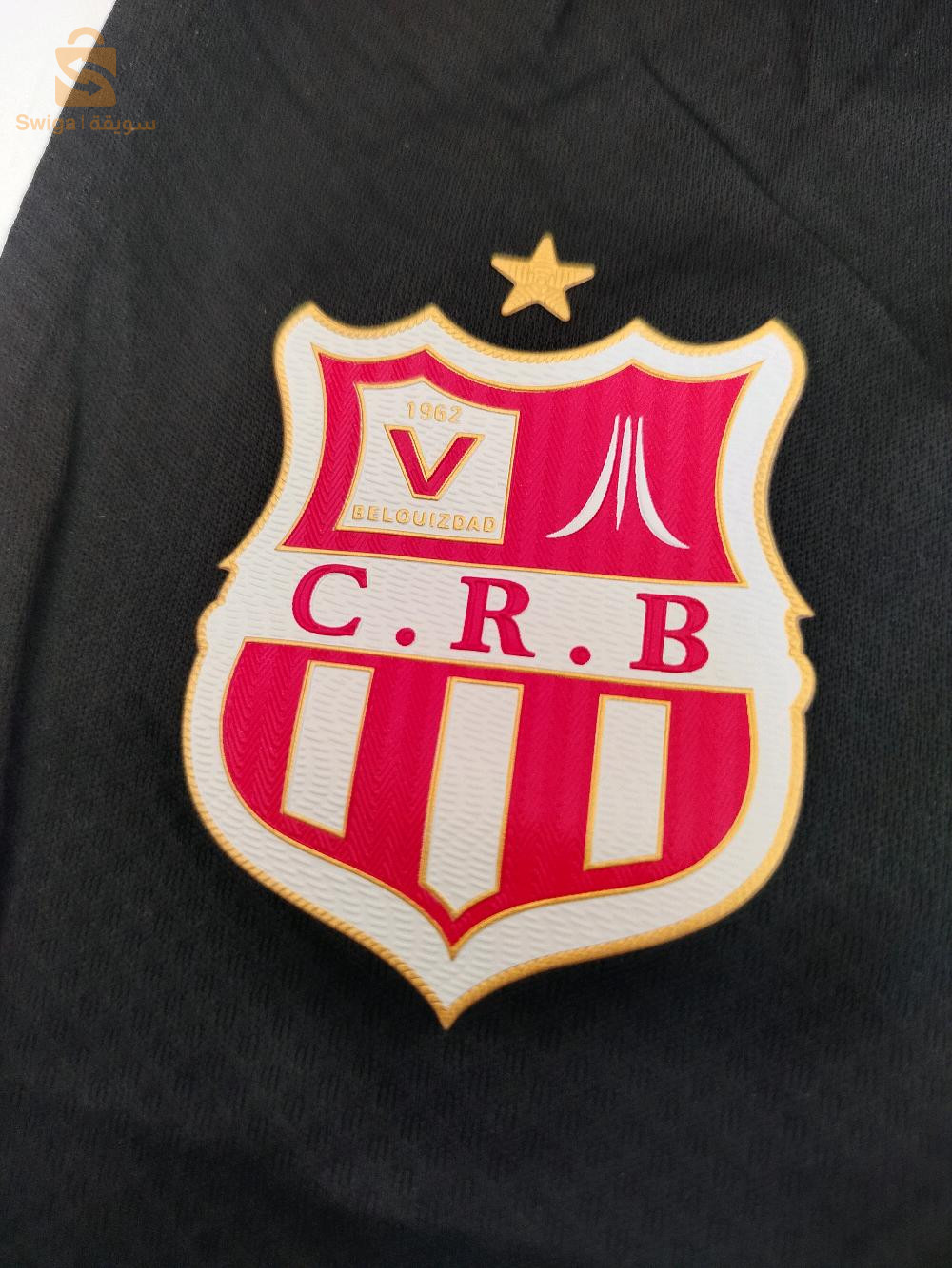 ملابس اطفال 
قميس وشورت CRB
CRB