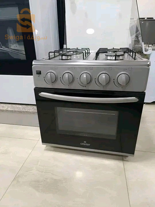 ميني كويزينيار بسومة هبال مليون و780 الف برك