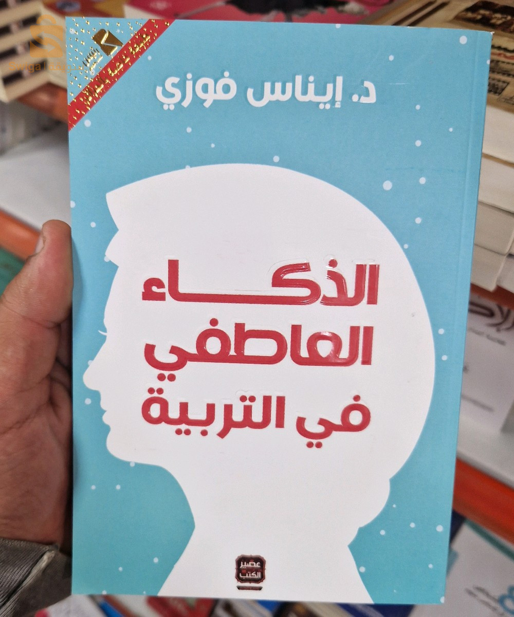 مجموعة كتب قيمة