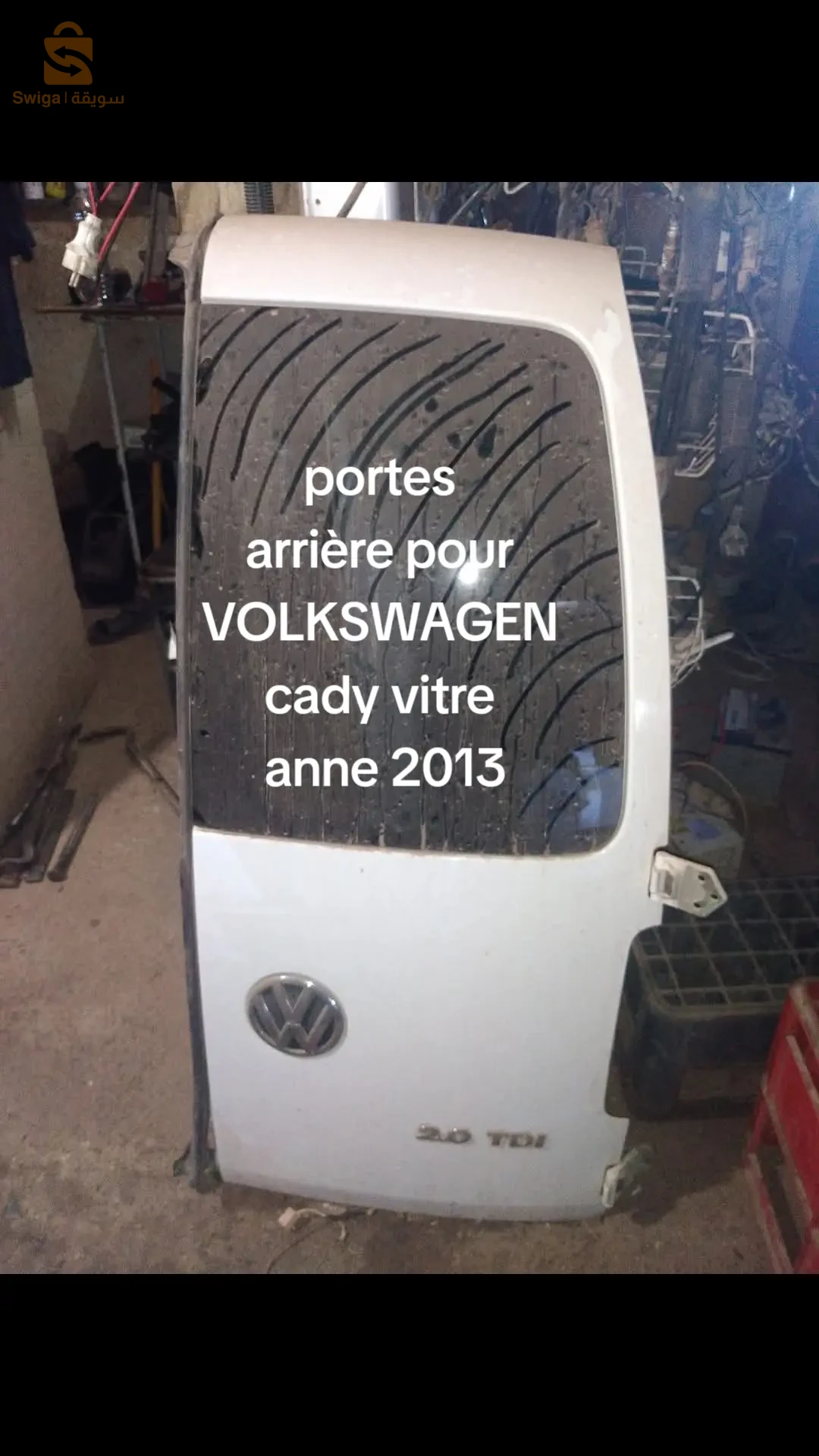portes arrière VOLKSWAGEN cady vitré anne 2012