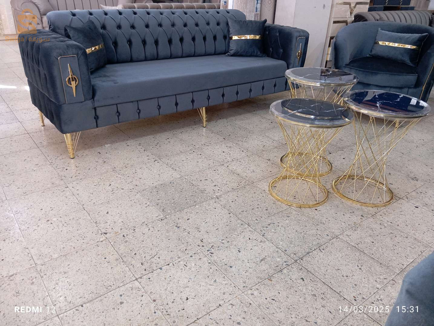 أضمه شرع اسرين