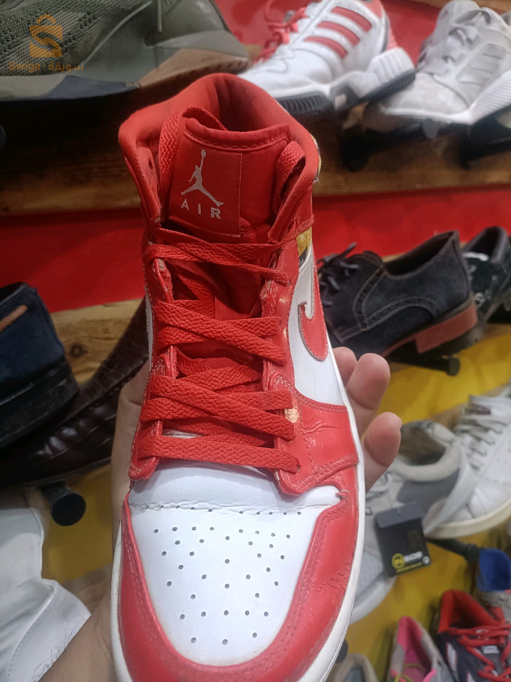 Nike Air Jordan