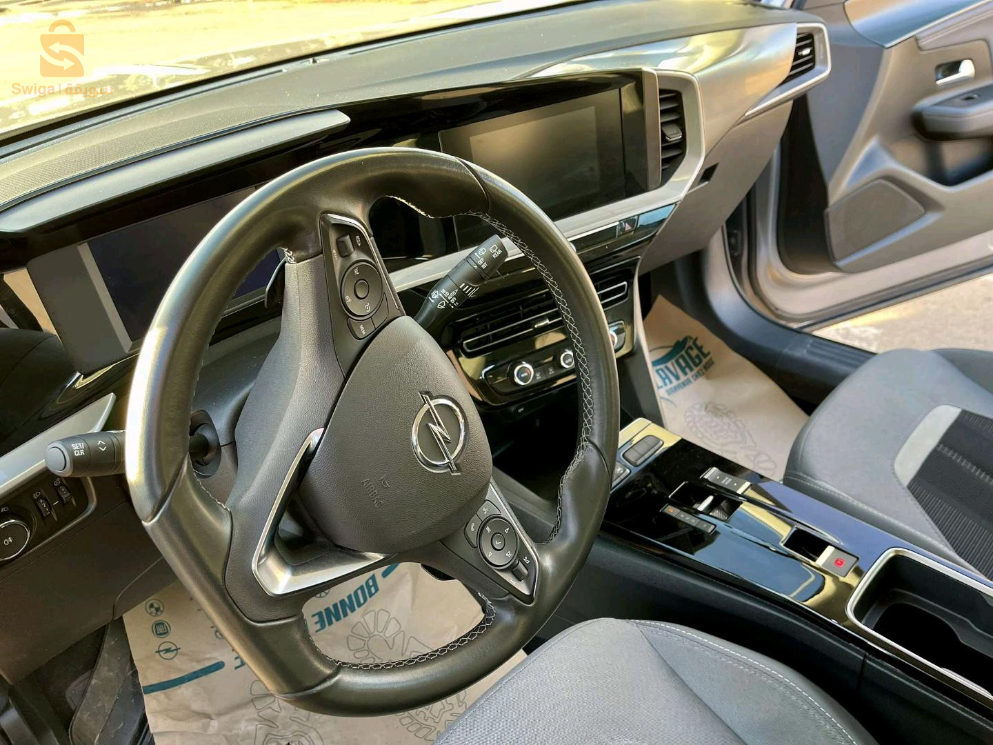 اوبل Mokka 2023 20 سعيدة