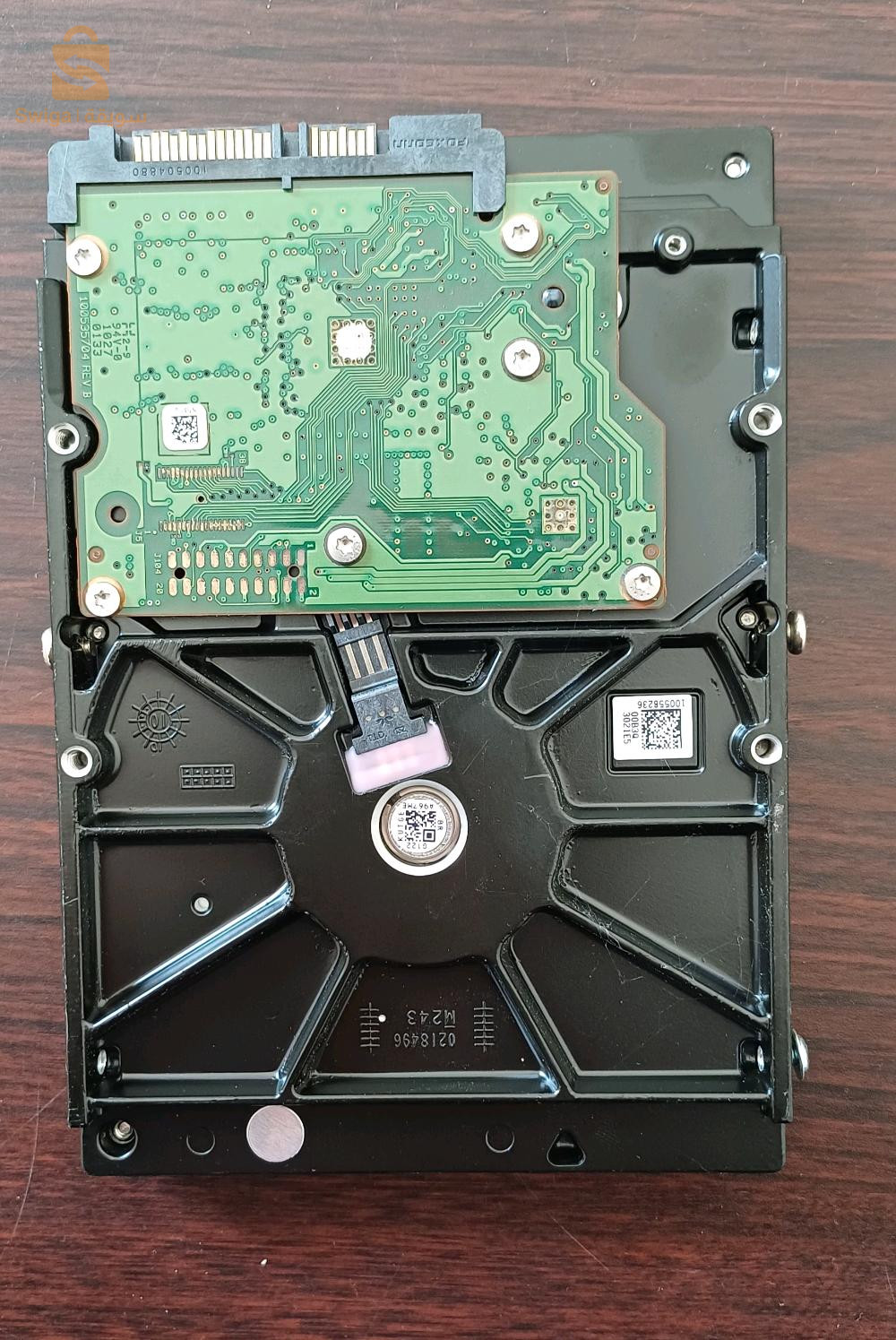 Disque dur interne 320 Gega