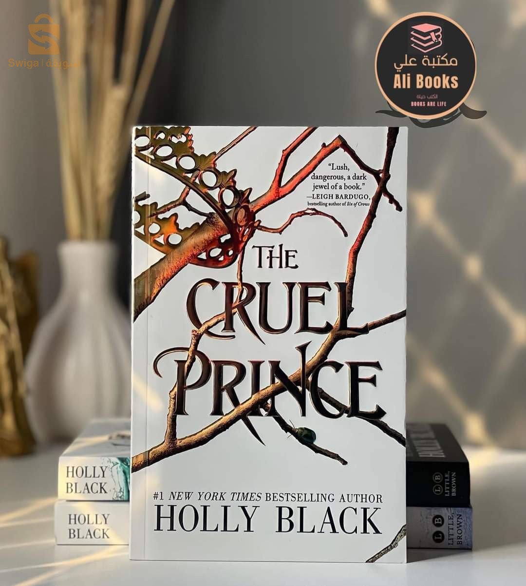 مجموعة كتب قيمة