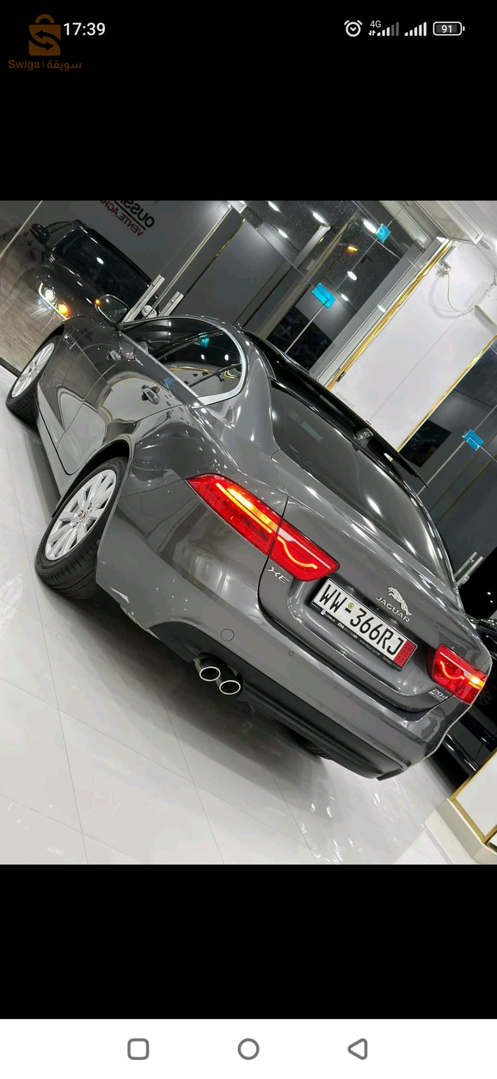 Jaguar XE 2017 19 SETIF