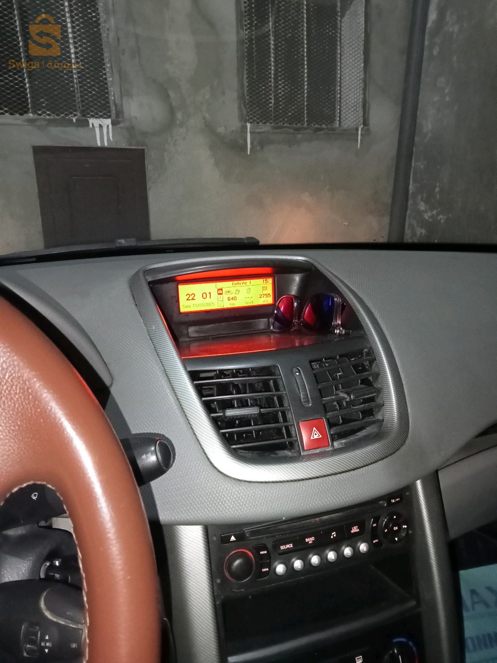 بيجو 207 2009 21 سكيكدة