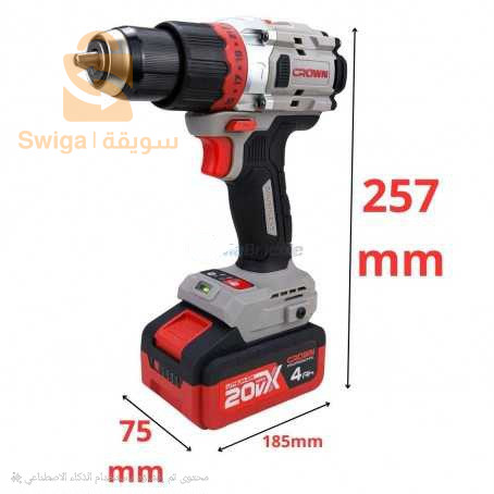 Marque CROWN
Référence CT21127HMX-4 BMC
EAN13 6948886933316