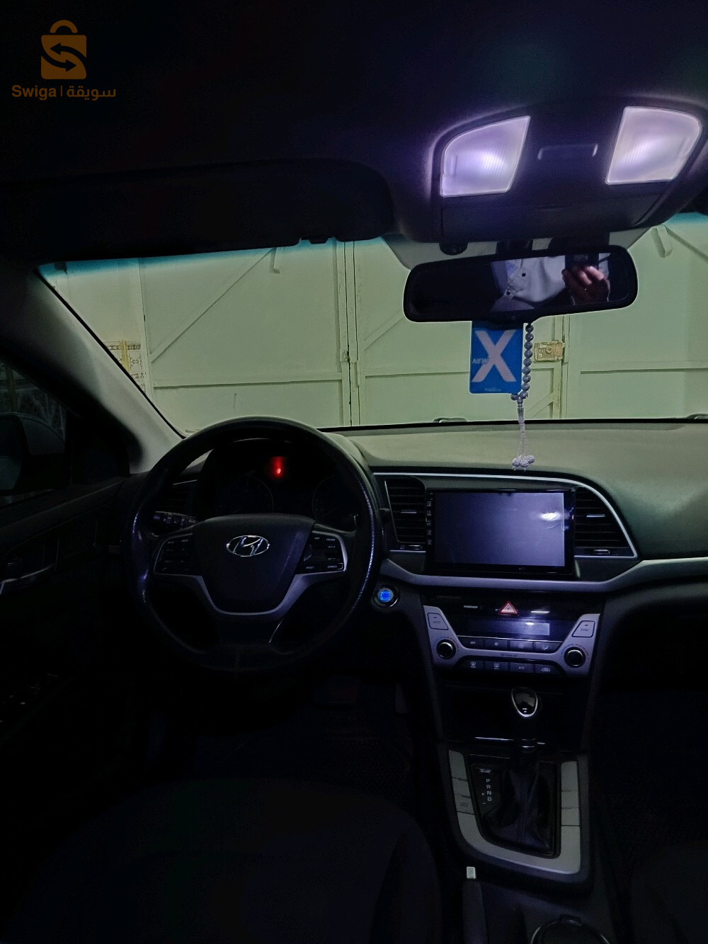 هونداي Elantra 2017 53 إن صالح