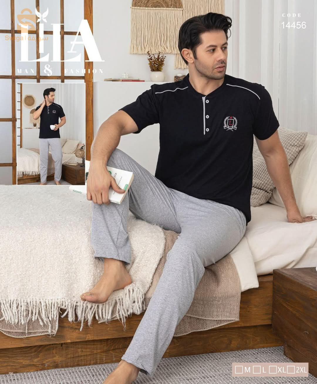 Pyjama homme