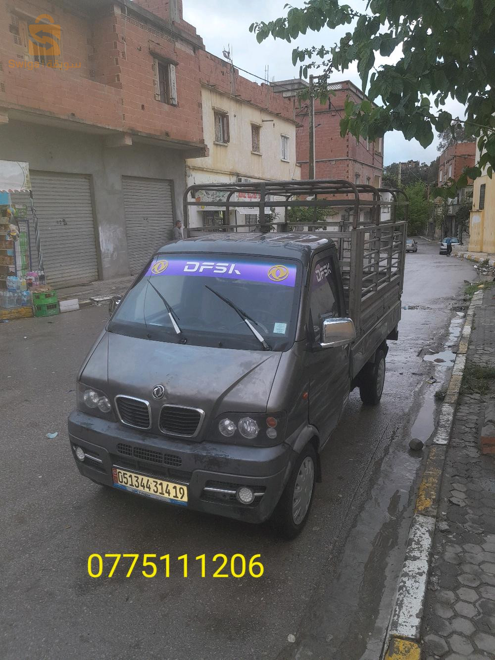 DFSK K01S 2014 19 سطيف