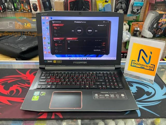 Yassin pc 
PREDATOR HELIOS 300

• Processeur: I7-7700HQ • 
Memoire vive: 16 GB 2400 MHZ • 
Stockage: 256 SSD  • 
Carte Graphique INTEL HD GRAPHICS 630 +NVIDIA GEFORCE GTX 1060  (GB) GDDR6• 
 
Moniteur: 17'3" ( 1920 x 1080 ) FULL HD• 
Interfaces : USB C • WIFI/ BLUETOOTH/ WEB CAM 
• System d'exploitation: WINDOWS 11 PRO 
  
Prix:85000 DA

sidi kada mascara