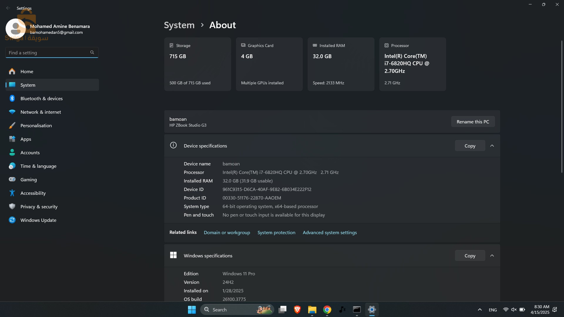 hp ZBook Studio G3 I7 32 ram