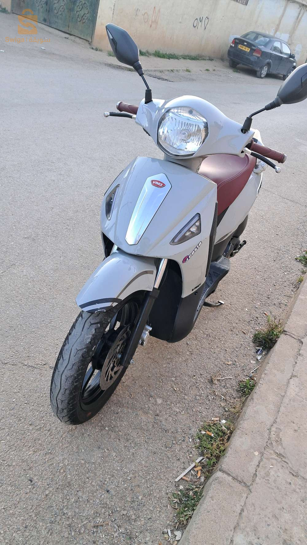 vms flash  2023