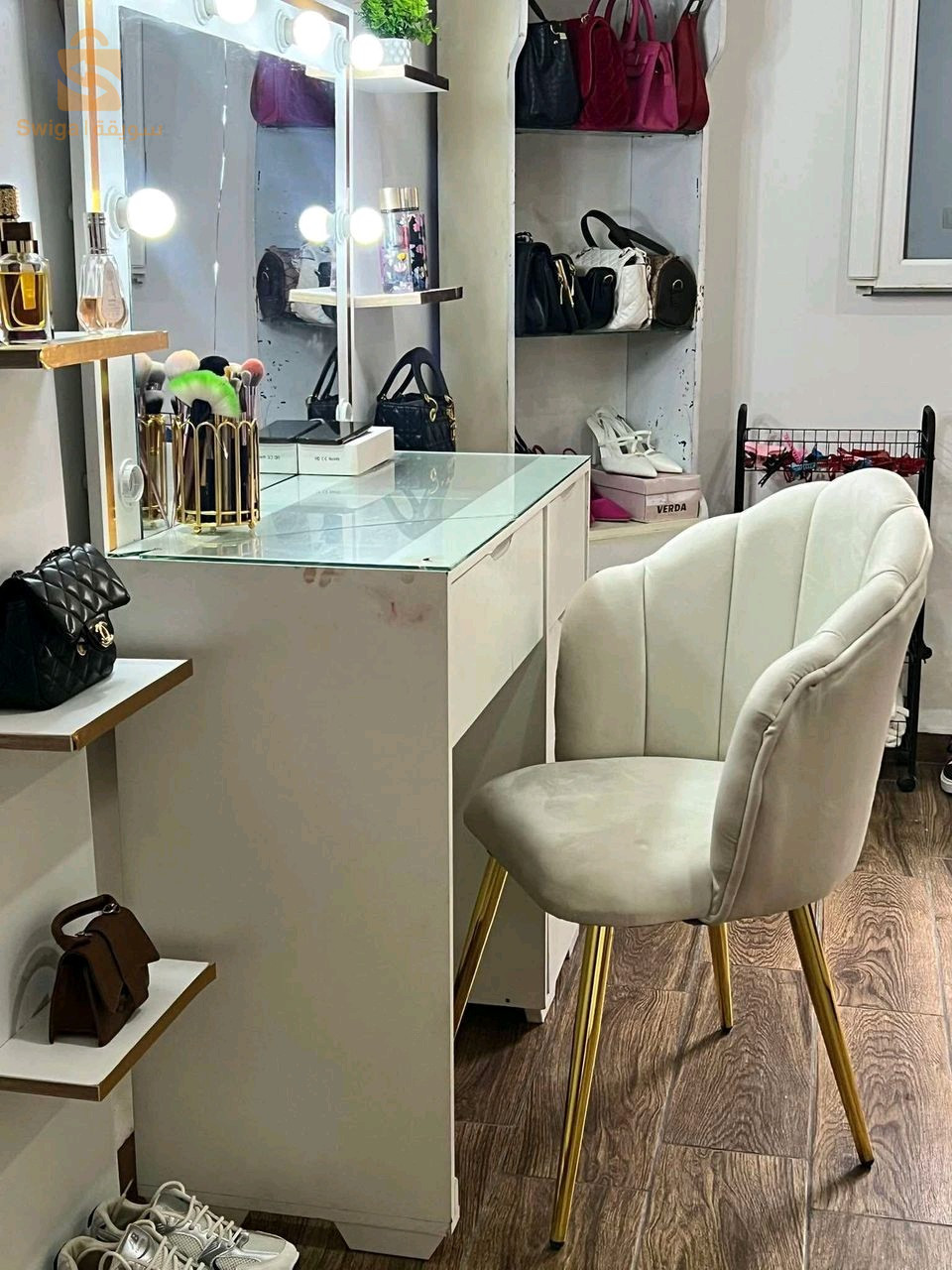 chais coiffeuse