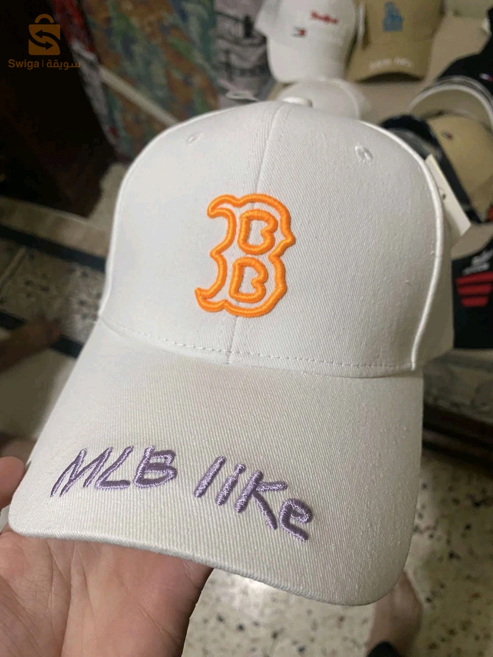 اقل كمية100حبة كاين كثر من 17حبة