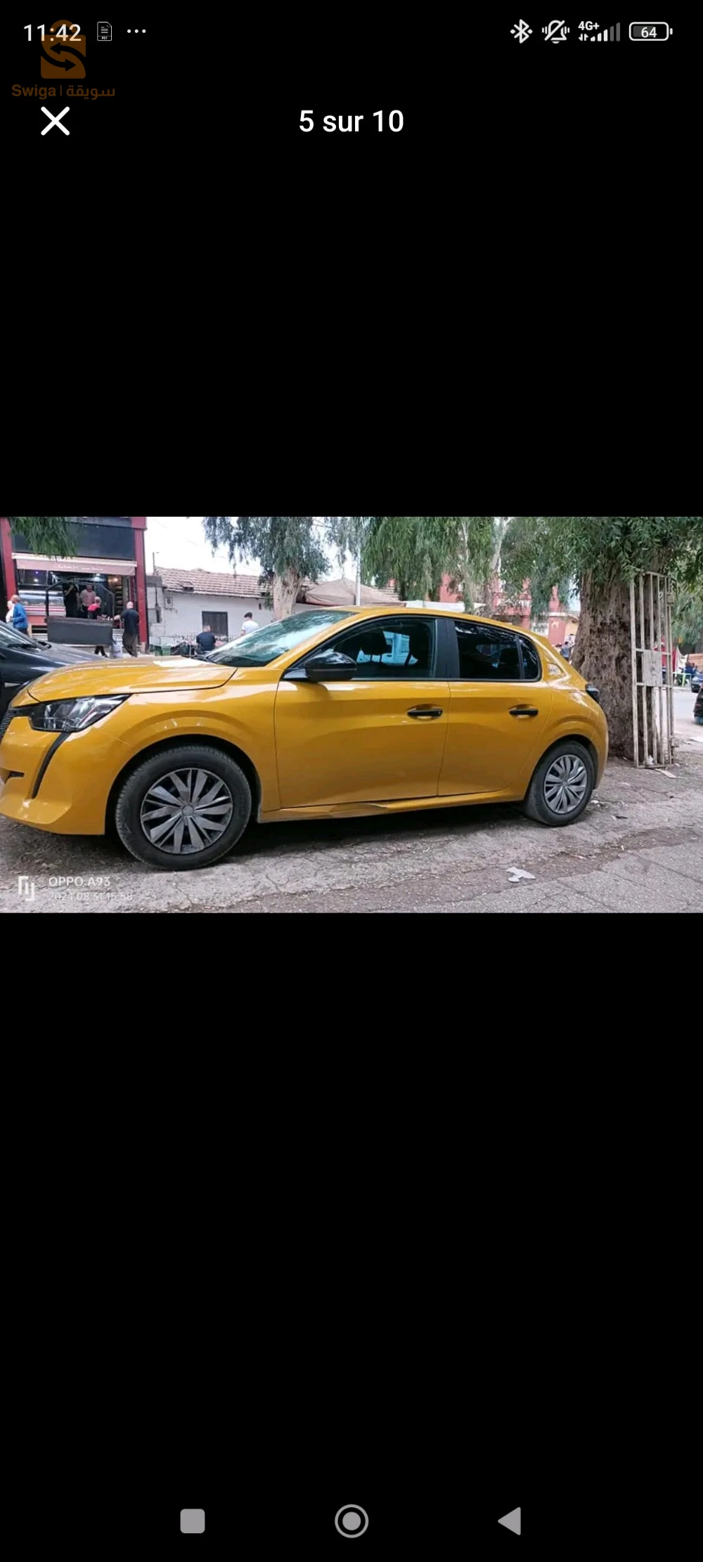 بيجو 208 2022 21 سكيكدة