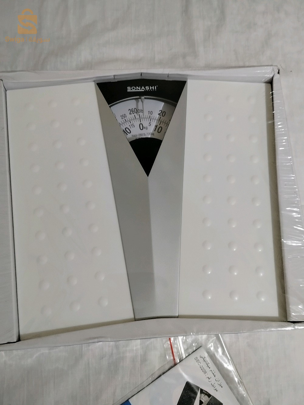 بيع ميزان شخصي فرنسي