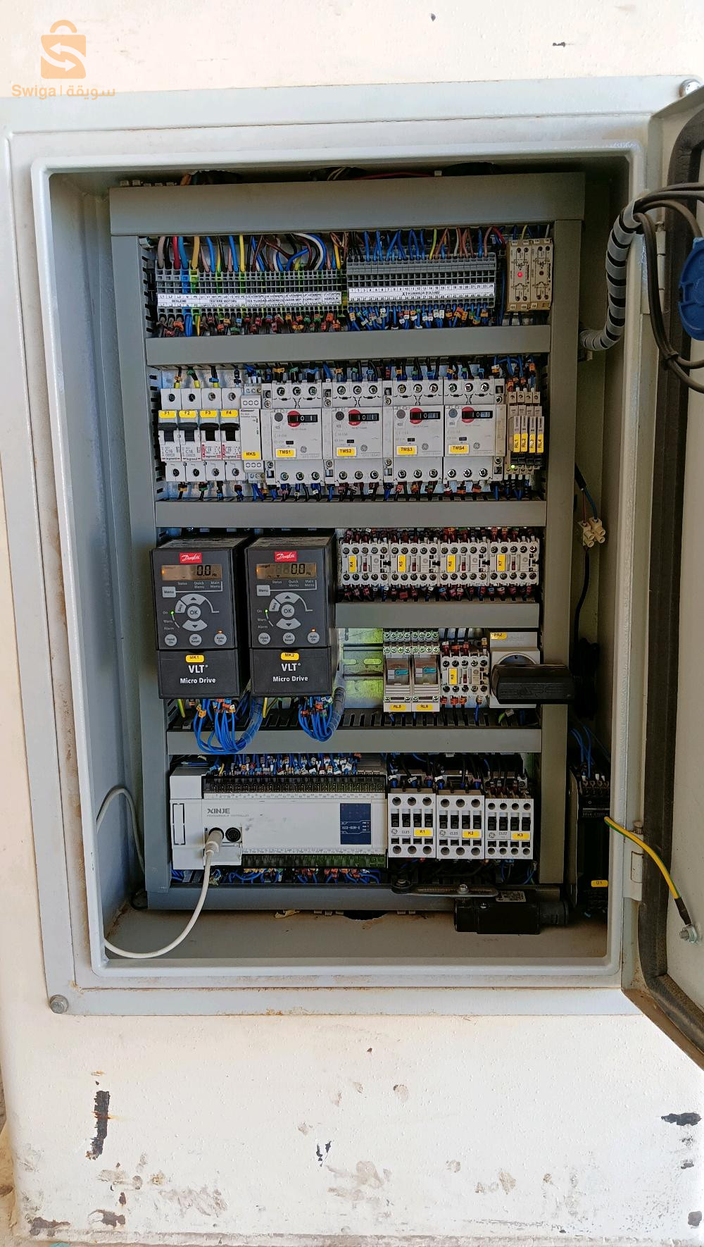 technicien supérieur automatisme industriel