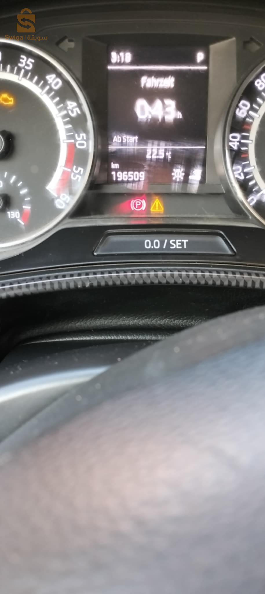 سكودا Fabia 2019 42 تيبازة