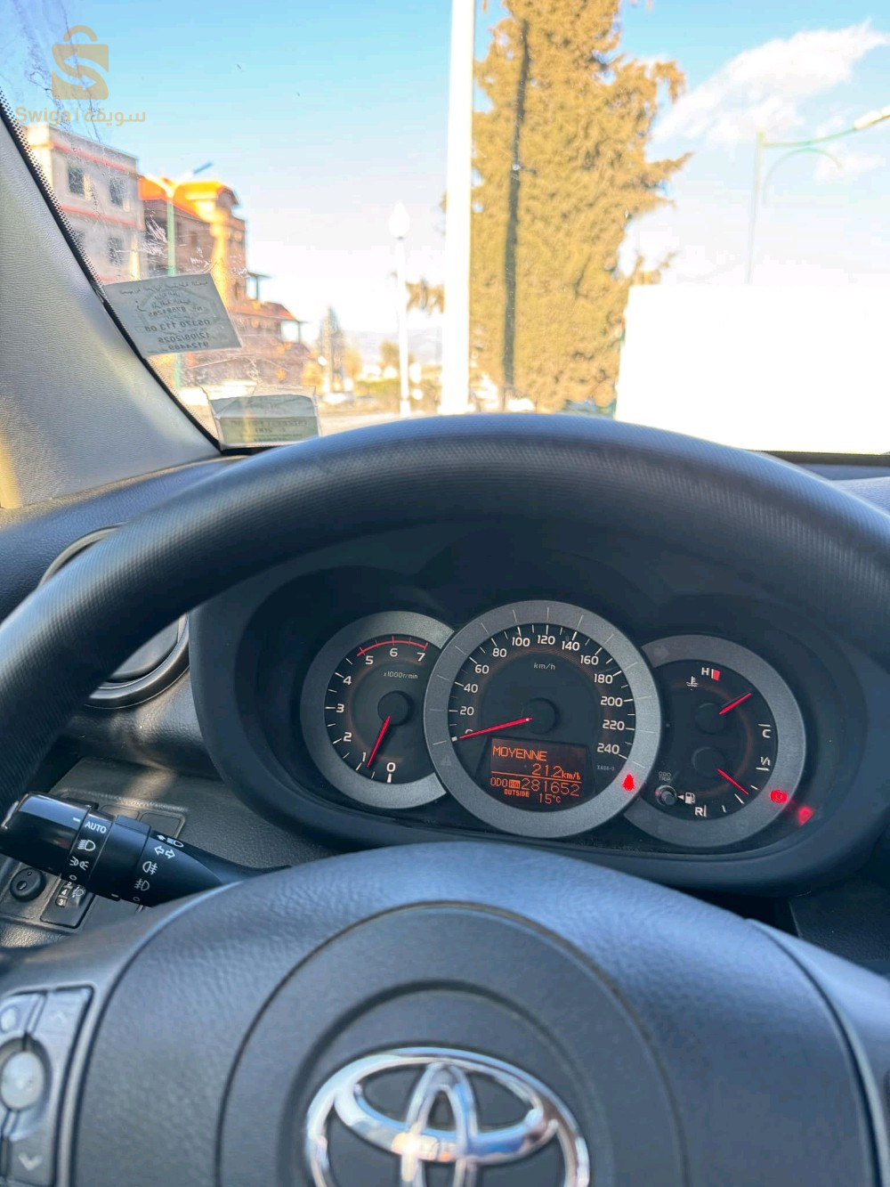 تويوتا RAV 4 2013 4 ام البواقي