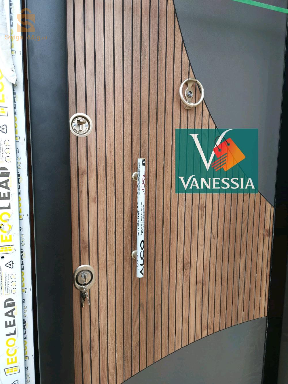 Porte d'entrée turque✅ Double vachette