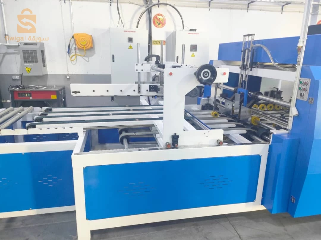 Machine de l'emballage