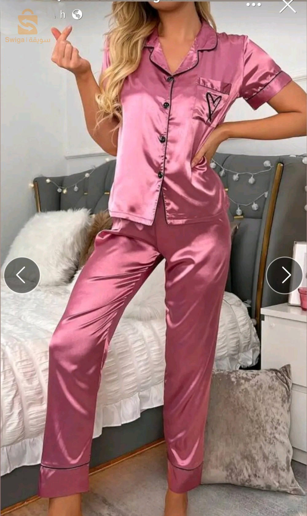 Pyjama satin