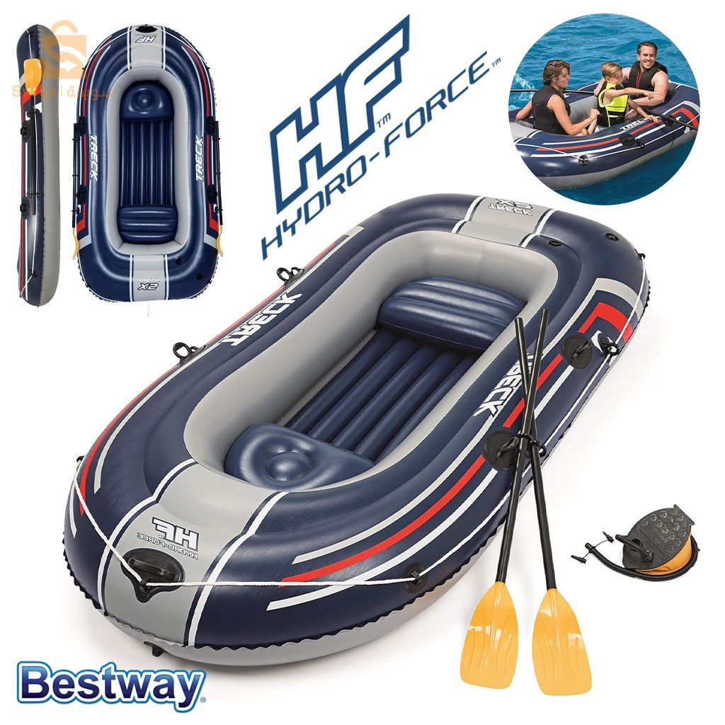 Bestway gonflable Hydro-Force Treck X 2 pour 2 personnes 255 x 127 x 36 cm 61068