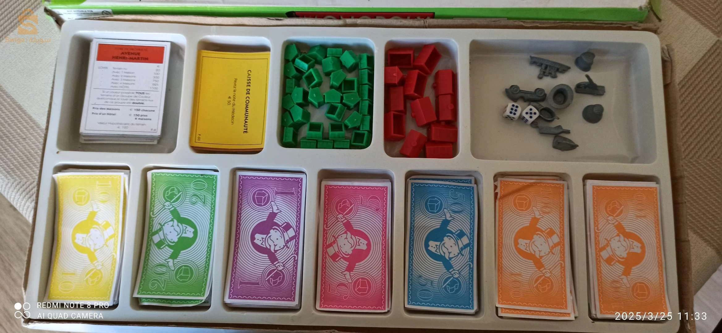 لعبة Monopoly للأطفال ابتداءا من 8سنوات إلى فوق