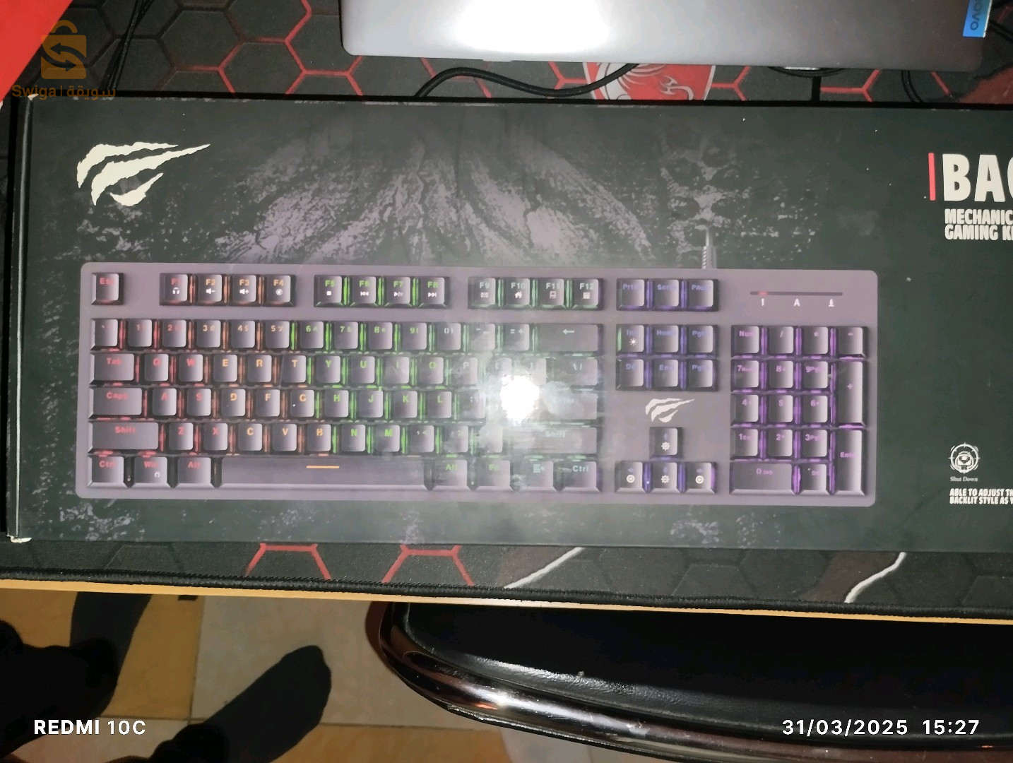 clavier mécanique gaming 
RGB 🚥