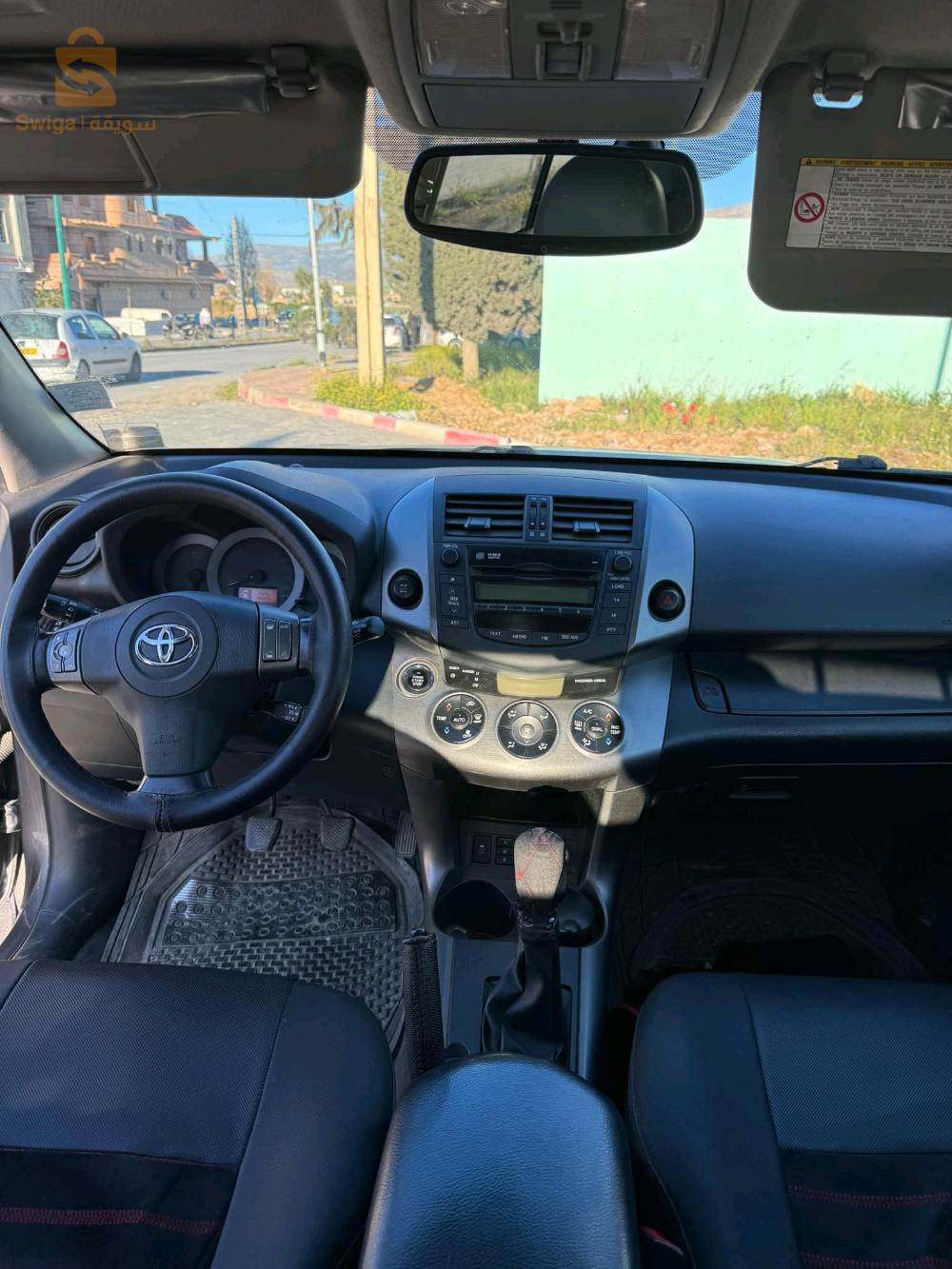 تويوتا RAV 4 2013 4 ام البواقي