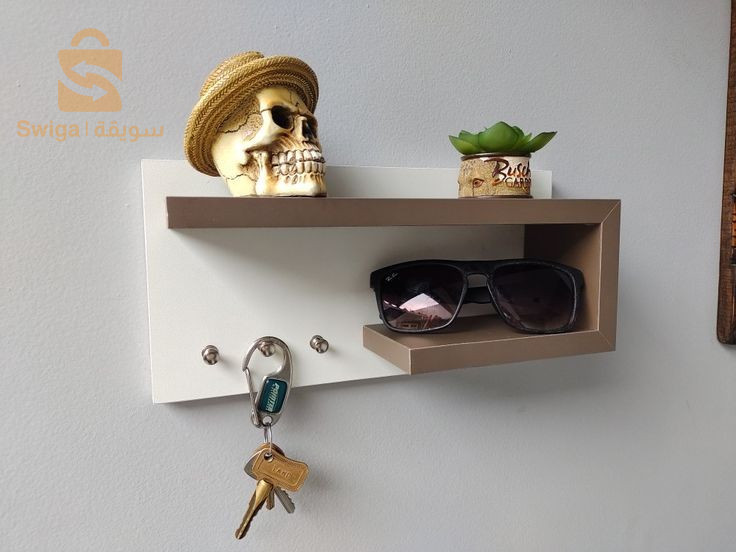 حاملة مفاتيح | porte clés