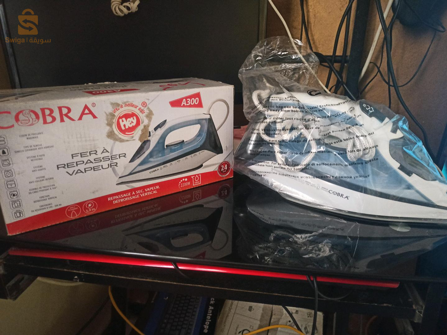 Ver a repasser Vapeur a vendre