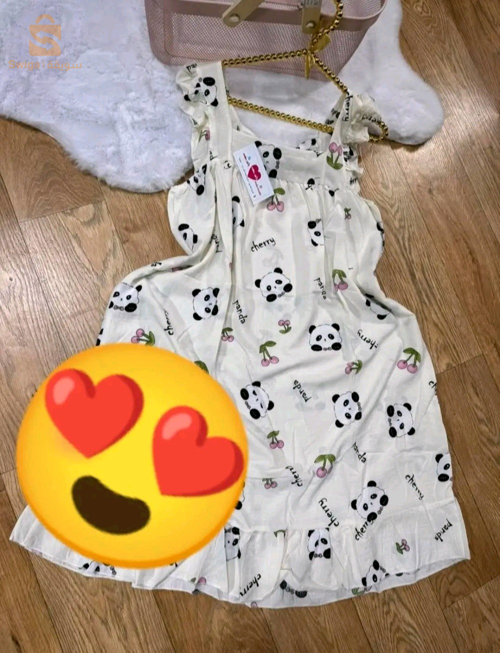 Robe pyjama
